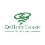 DisCenter Tornado (Zheleznodorozhny Microdistrict, Yubileynaya ulitsa, 26), disinfection, disinsection, deratization