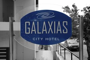 Гостиница Hotel Galaxias