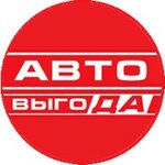 Avtovykup999 (ulitsa Mira, 1) ، وكيل بيع سيارات مستعملة