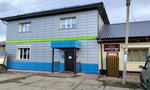 ТерминалСтрой (Сосновый пер., 29), стройматериалы оптом в Нижнеудинске