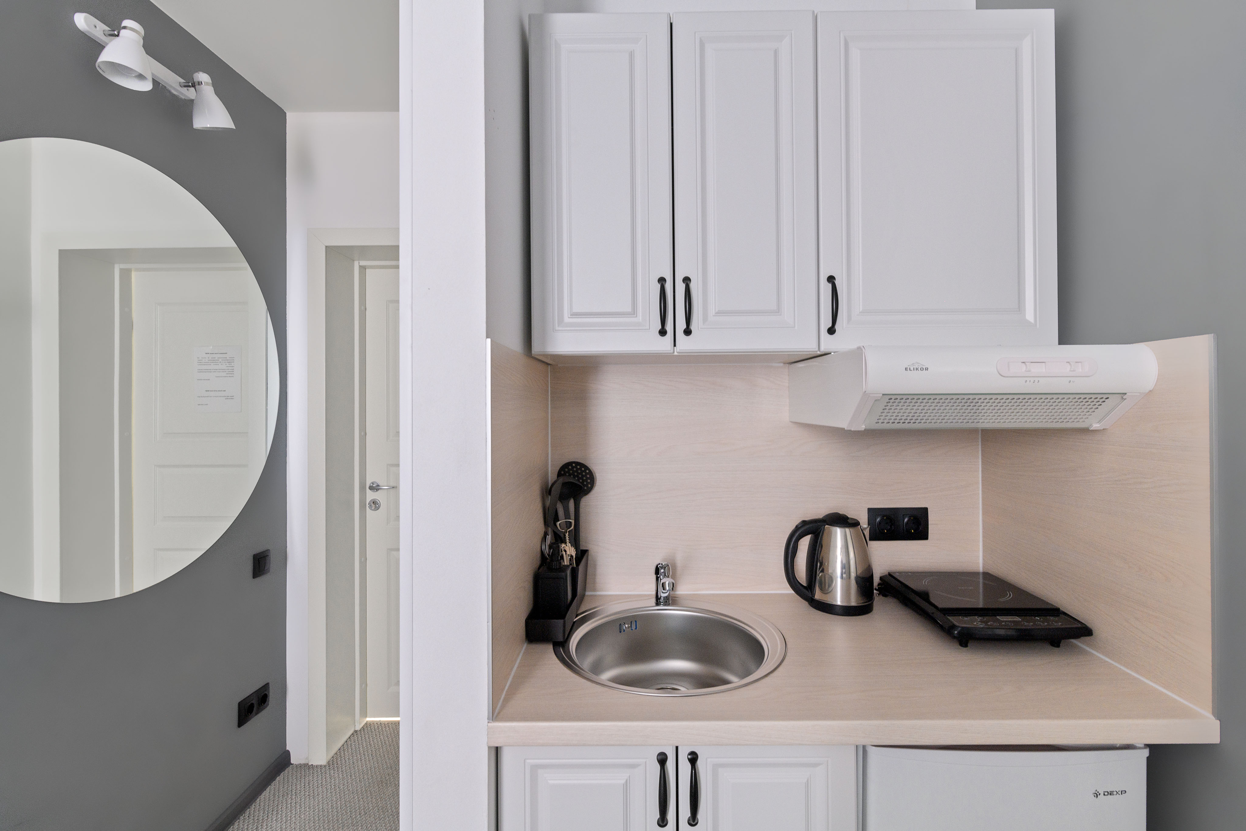 Фото Sokroma Wow