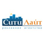 Citilite (Gostenskaya Street, 4), advertising agency