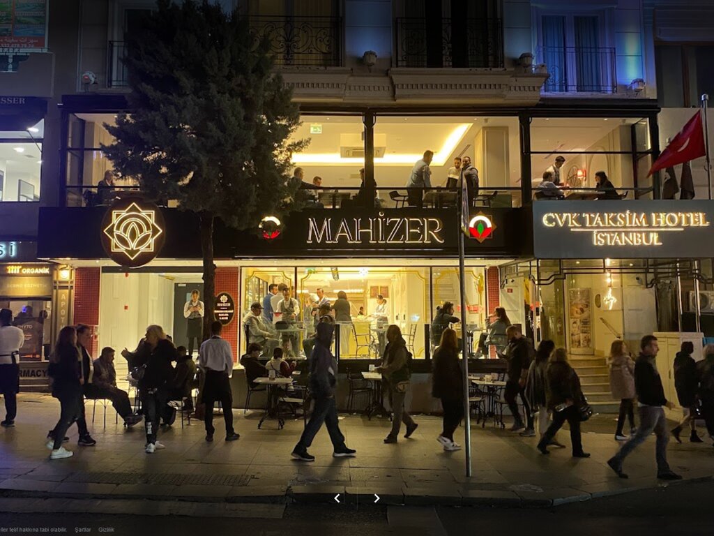 Confectionary Mahizer Taksim Square, Beyoglu, photo