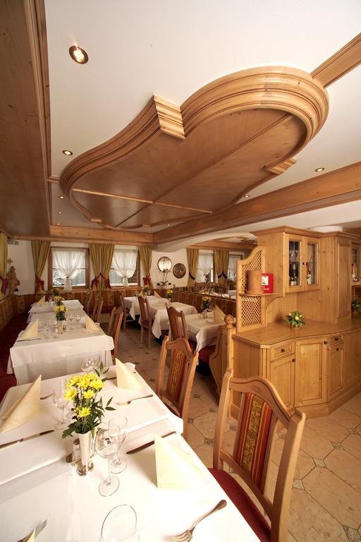 Фото Hotel Flora