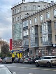 Бизнес-центр (Kommunisticheskaya Street, 80), business center