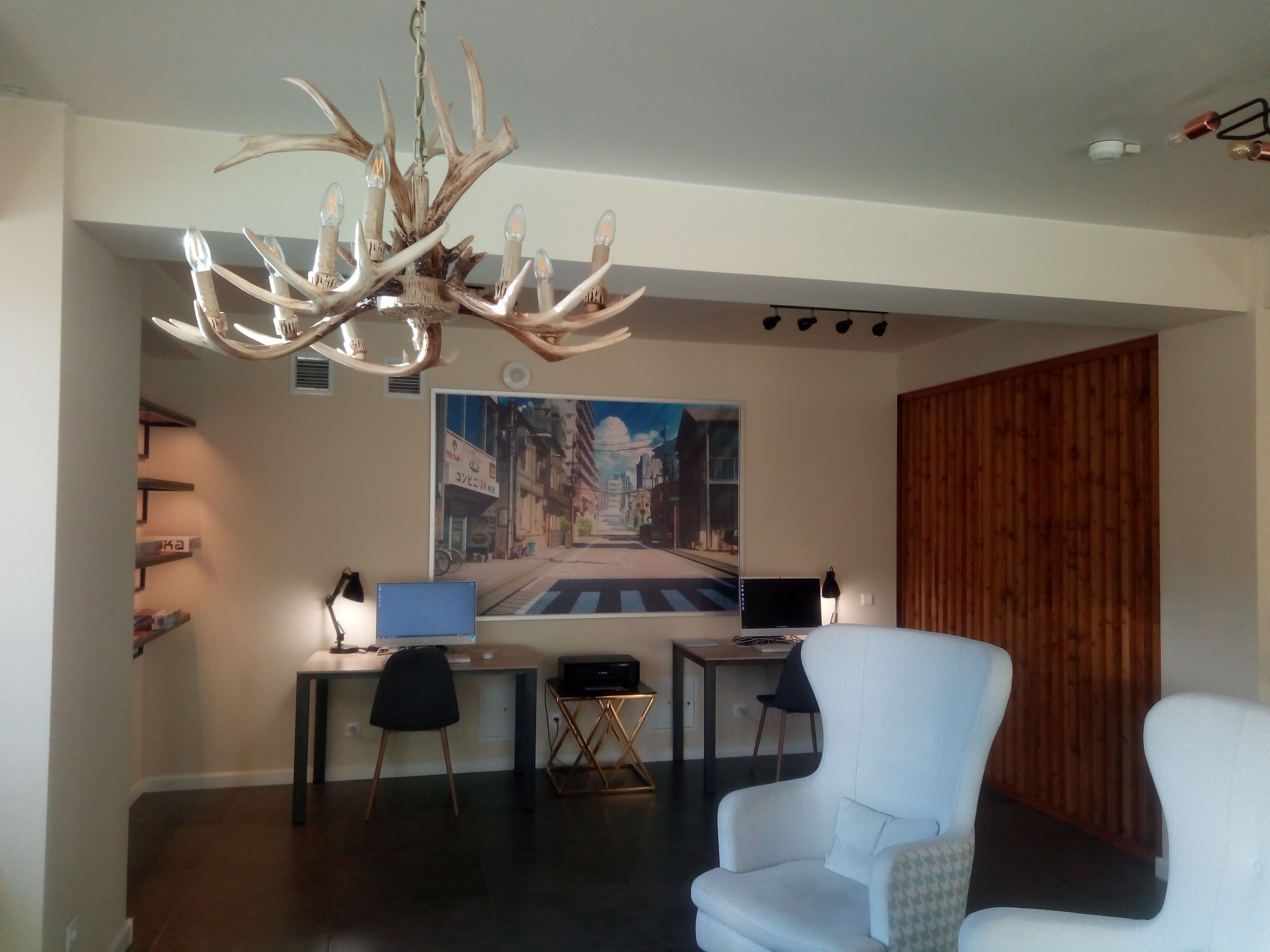 Фото Юность