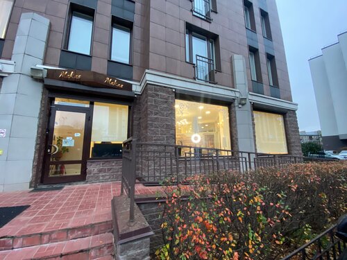 Gozal qizil sochli mushuk etuk ayollar fotosurati