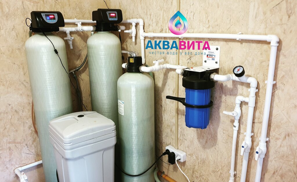 Фильтры для воды Аквавита, Нижневартовск, фото