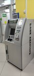 Банк Авангард, платежный терминал (prospekt imeni Lenina, 387), payment terminal