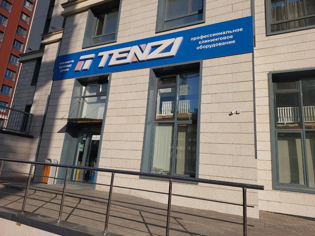 Тазалау жабдығы және құрал-саймандары Tenzi Kazakhstan, Астана, фото
