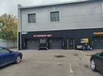 Lian Motors (Abramtsevskaya Street, 30с5) ، إصلاحات الجسم