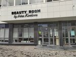 Beauty Room by Irina Konkova (бул. Академика Н.А. Семихатова, 18), обучение мастеров для салонов красоты в Екатеринбурге