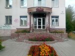 Твой дом (Leningradskiy prospekt, 61), real estate agency