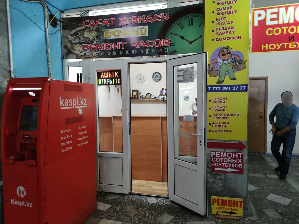 Clock and watch repair Ремонт часов, Almaty, photo