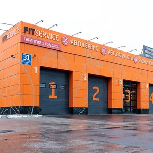 Fit Service (Россия, Тольятти, Автозаводское ш., 31), автосервис, автотехцентр в Тольятти