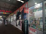 Табак (Novoryazanskoye Highway, 3), tobacco and smoking accessories shop