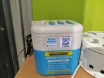 Бери заряд (Dubravnaya Street, 34/29), power bank rental
