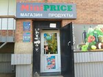 MiniPrice (111-y mikrorayon, 15), grocery