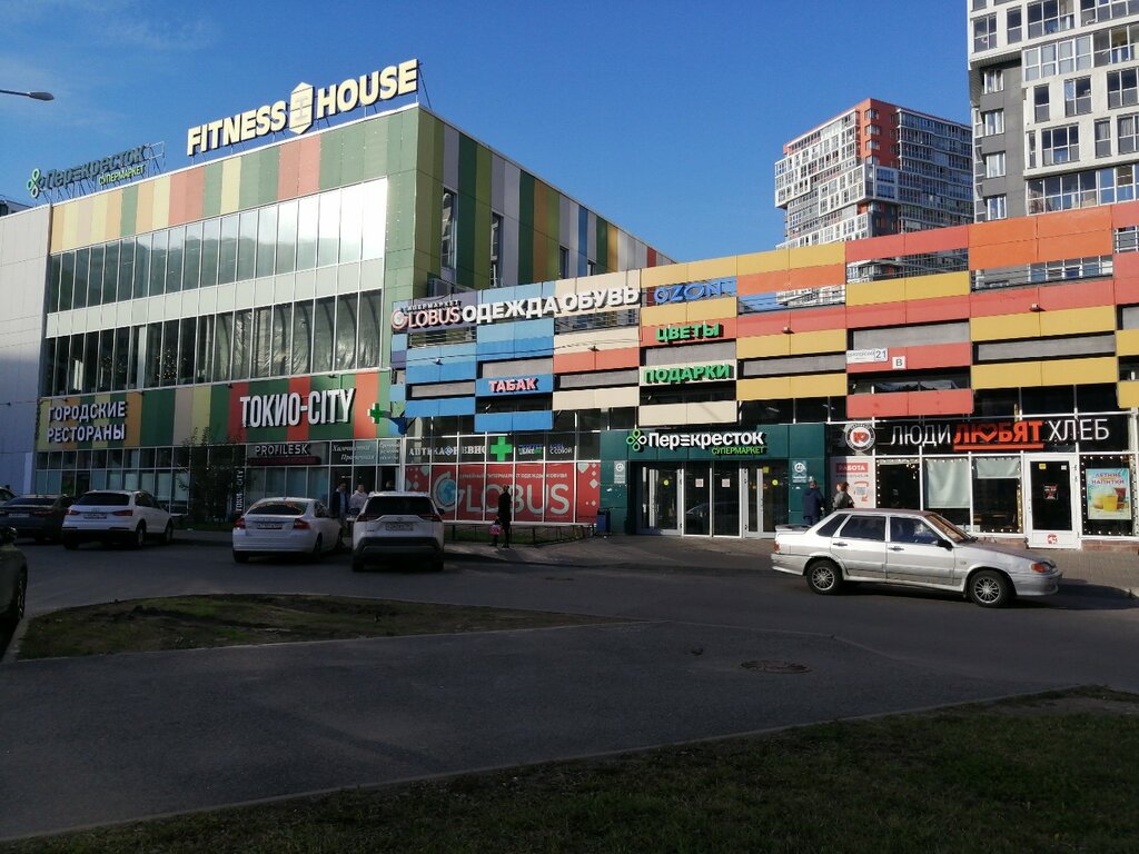 Supermarket Perekryostok, Kudrovo, photo