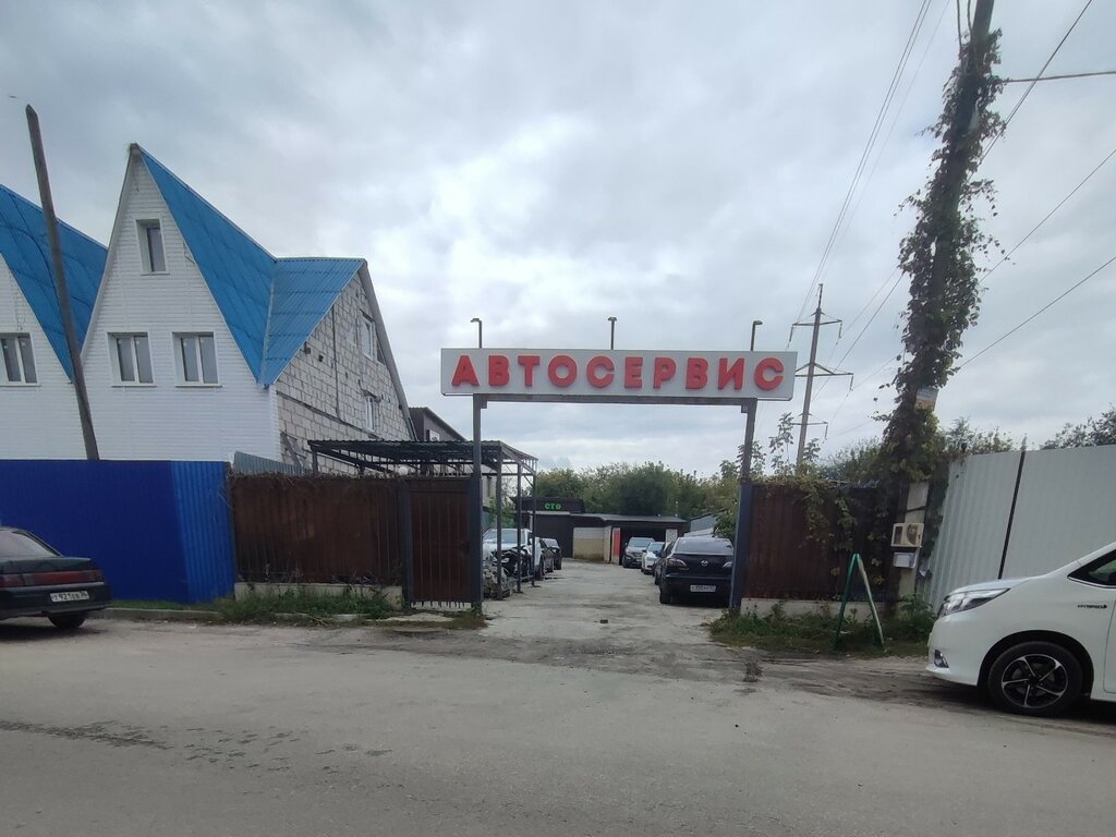 Автосервис, автотехцентр Автосервис 24/7, Воронеж, фото