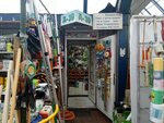 Luzhayka (Krasny Posyolok Street, 2А), garden tools and equipment