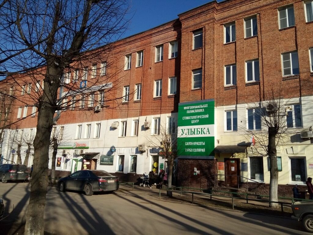 Колибри августовская ул 14 фото