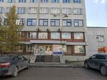 Вкусно как дома (Petukhova Street, 16/1), food manufacturers