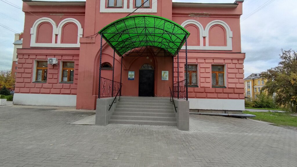 Library St. Nicholas Church Library, Lipetsk, photo