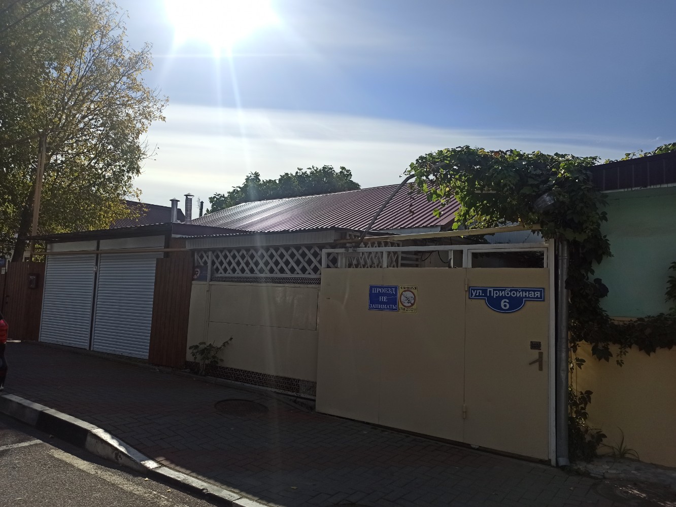 Фото Санто Марино