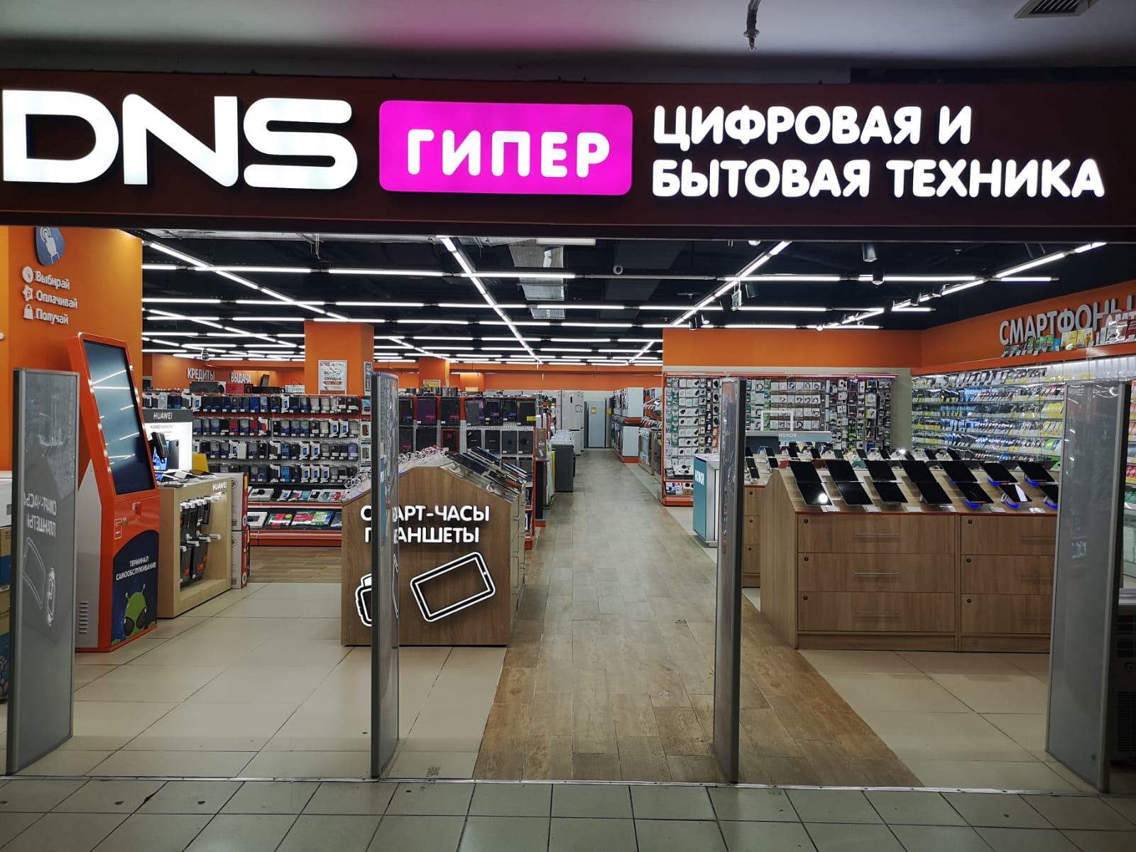 Sport sense ул октябрьской революции 362 фото