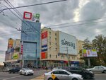 Boft (Leninskiy Avenue, 30), photography