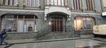 Галерея Бельведер (Sadovaya-Kudrinskaya Street, 25), art studio