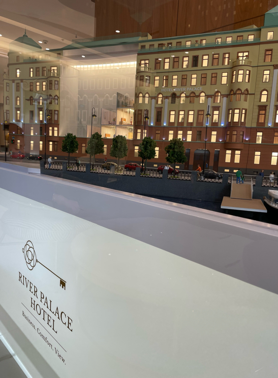 Фото River Palace