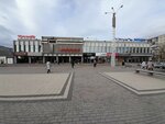 S·t·i (Gazety Krasnoyarskiy Rabochiy Avenue, 120), clothing store