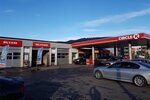 Circle K Strømsø (Grønland, 13), gas station