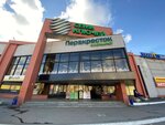 Ателье (Tehnicheskaya Street, 63), tailor