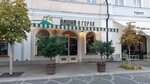 V Gorakh (Buinakskogo Street, 2) ، مقهى