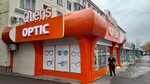 Q'Lens (Beıbitshilik kóshesi, 23), opticial store