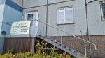 Альтер (Metallurgov Avenue, 38), real estate agency