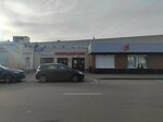 Repair Shop (Chasovaya Street, 11с4), phone repair