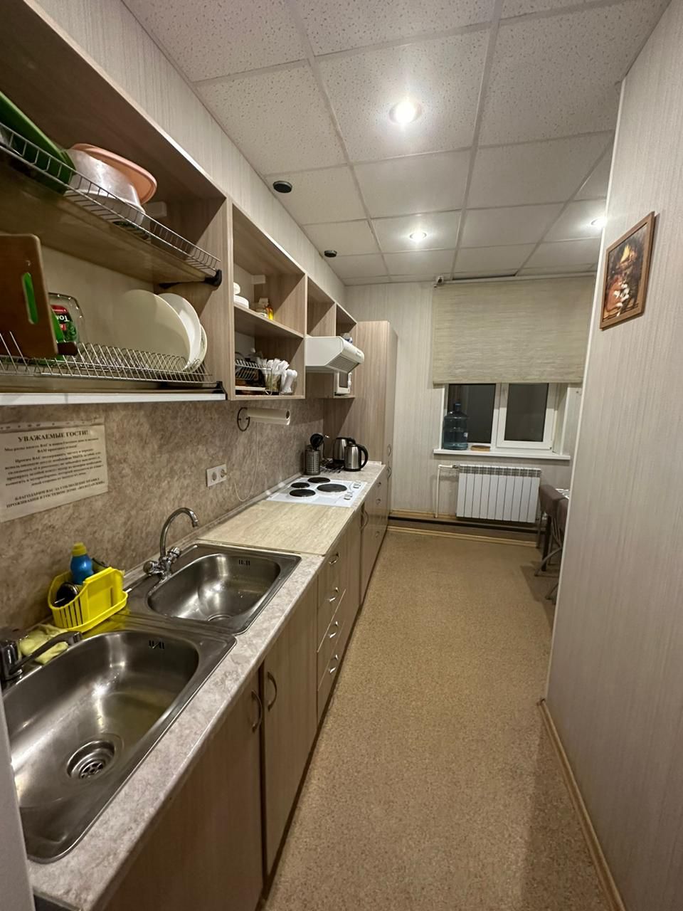 Фото Гостевой дом Володарский