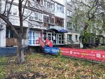 Акцент (Volochayevskaya ulitsa, 15), printing services