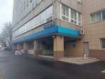 Interregional Inspectorate of the Federal Tax Service for the Largest Taxpayers No. 1 (Bolshaya Pereyaslavskaya Street, 66с1), tax auditing