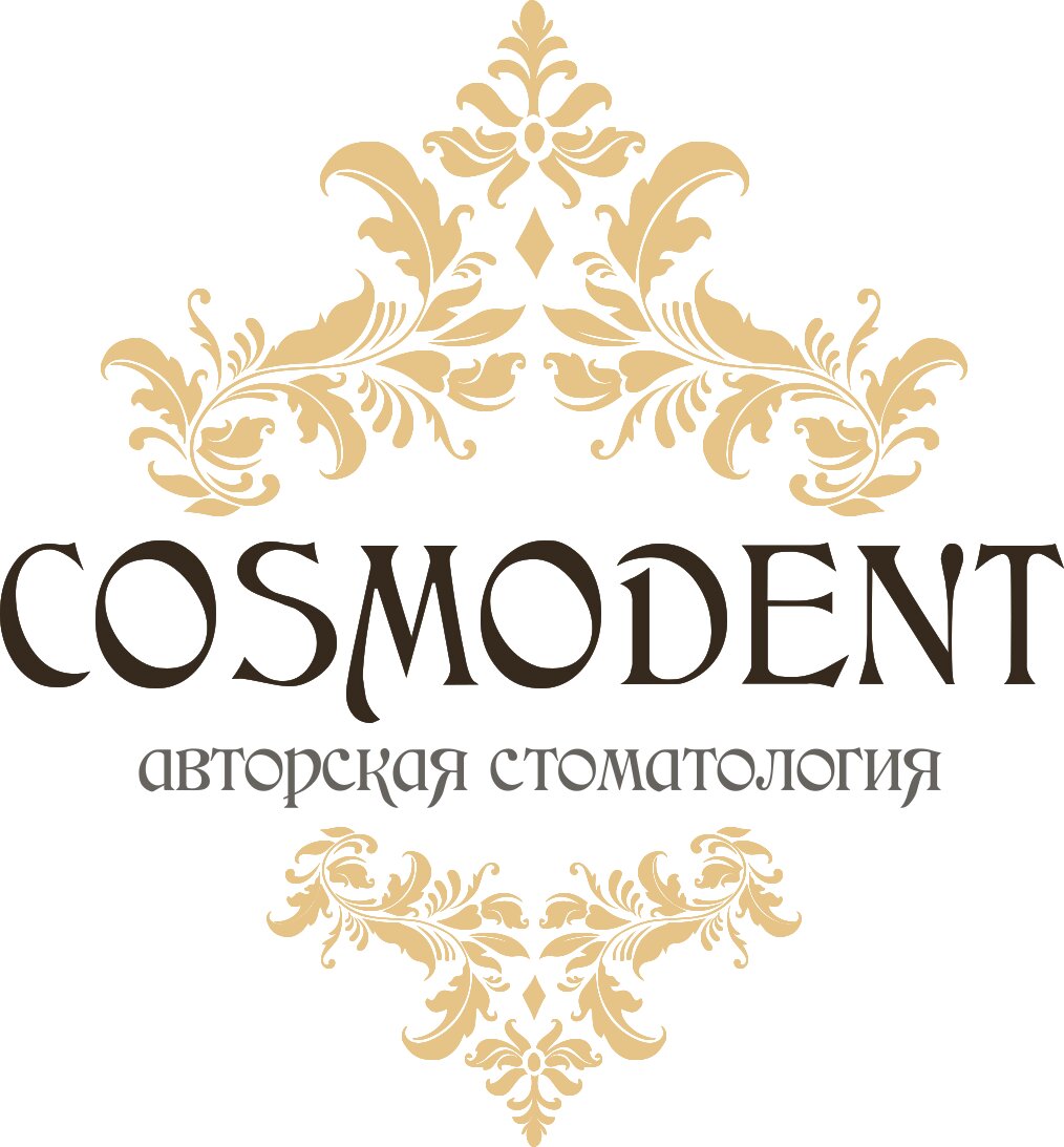 Cosmodent