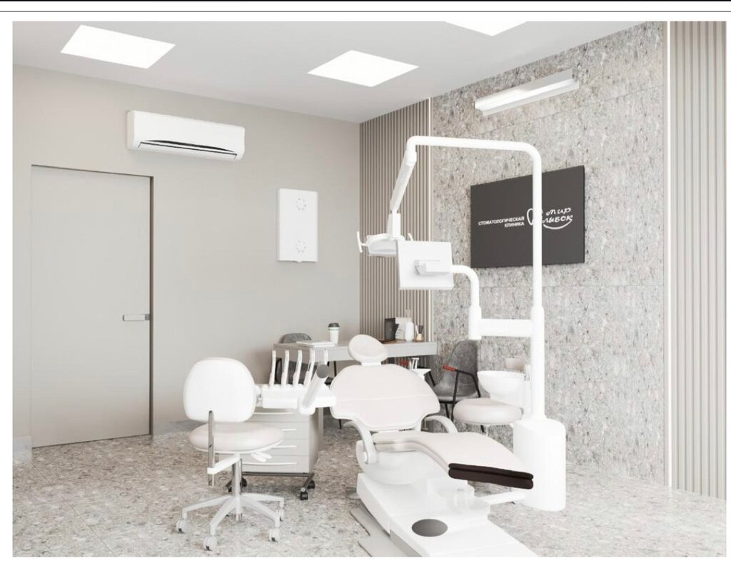 Стоматологическая клиника Мир улыбок, Челябинская область, фото