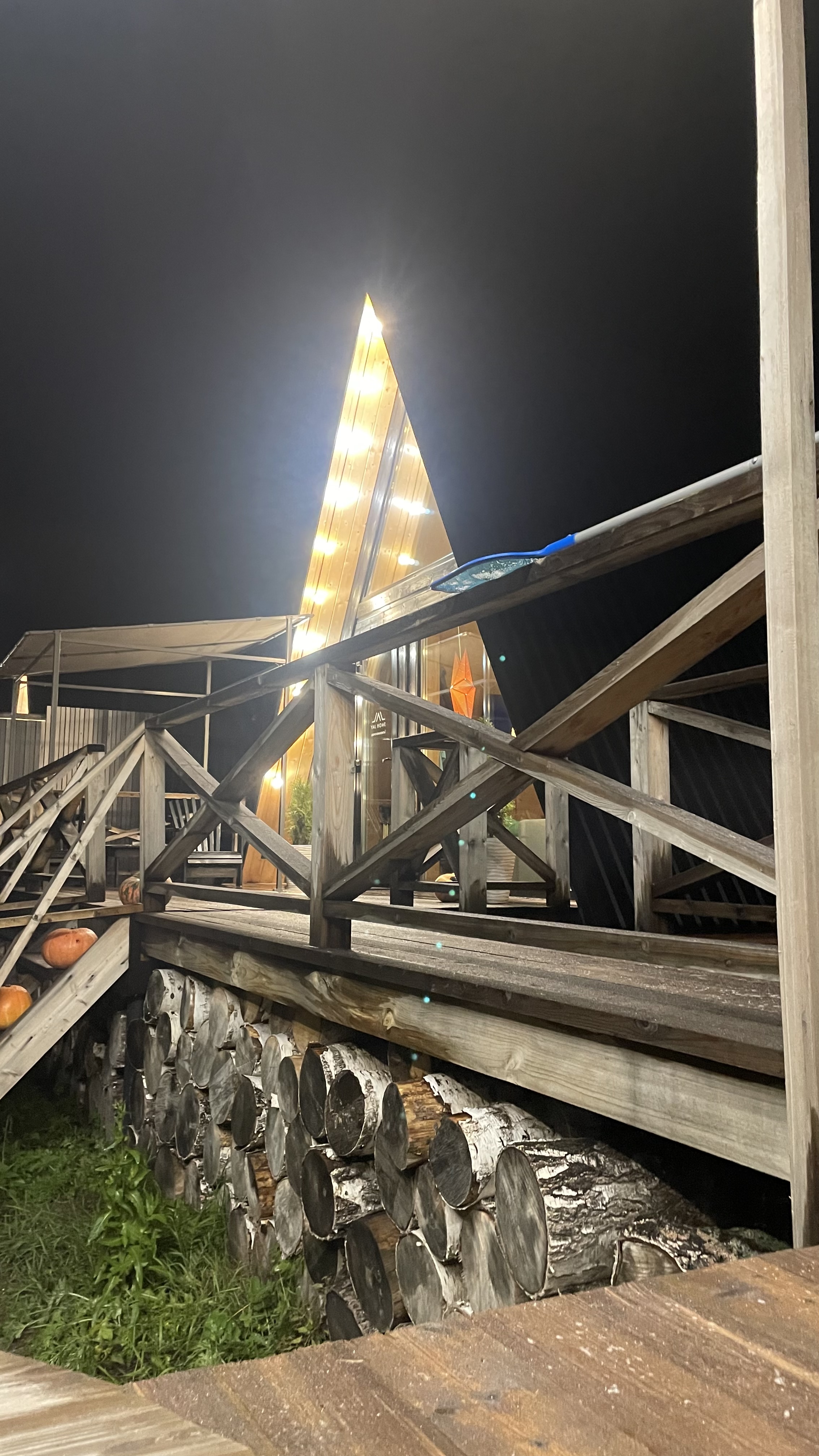 Фото Ял Хоум