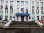 Государственный институт русского языка имени А. С. Пушкина (Krasnoarmeyskaya Street, 130), university
