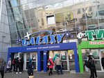 Swag (ulitsa Baltakhinova, 15), clothing store