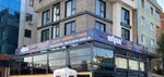 Bytek Paint (Istanbul, Umraniye, Esenkent Neighborhood, Enbiya Street, 42), pinturas y barnices
