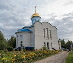 Отдел социального служения и церковной благотворительности Тверской и Кашинской епархии РПЦ (Korolyova Street, 5к1), servicio social